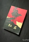 包含最新：巴特勒英超的传控数据真的词条|多宝电竞平台